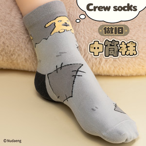 
Lifting Collection Dipping Dog Nudaeng Original Older Medium Socks Boys and Girls Cartoon 2025 Autumn and Winter New Stockings