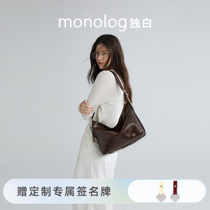 
Monologue Yunyou Tote Hobo Bag Commuting Shoulder Crossbody Women's Bag D4515