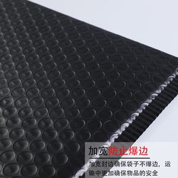 Portable bubble bag, thickened, shockproof, portable, convenient clothing packaging bag, co-extruded film express bubble envelope bag