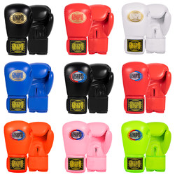Children's Boxing Gloves for Boys and Girls, Professional Sanda and Muay Thai Gloves for Adults, Thickened for Actual Combat and Punching Bags