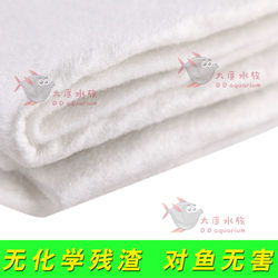 Fish tank filter cotton white cotton high-density ultra-filter cotton ultra-thin advanced biochemical cotton sponge aquatic filter material free shipping