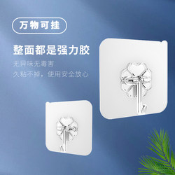 Large Hook with Strong Adhesive for Wall Mounting, Heavy-Duty Wall Hanger for Kitchen, Traceless Hook for Door, No-Drill Adhesive Hook