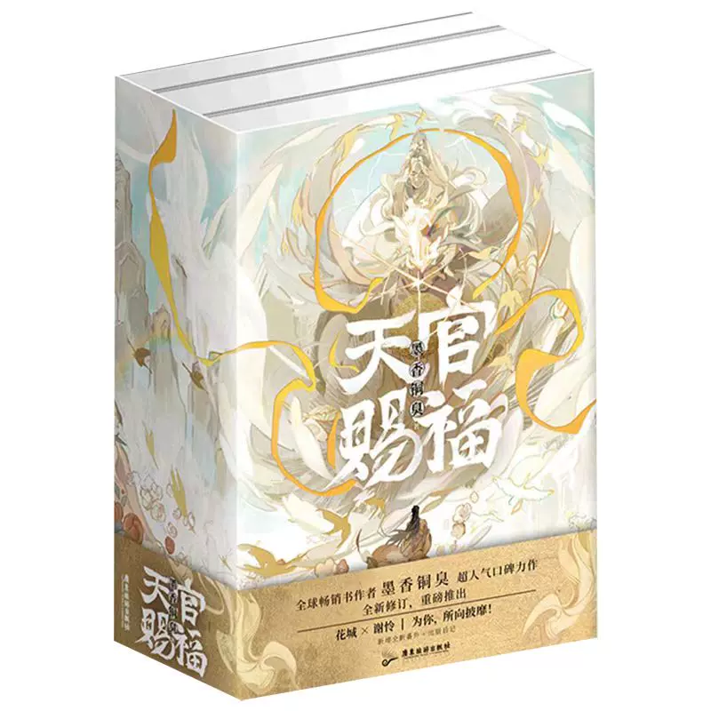 新版套装2册经济学原理曼昆第8版宏观经济学+微观经济学本科/考研