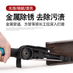 Tianfeng pneumatic belt sander grinding machine grinding machine ring belt small handheld grinding machine edge trimming sander polishing machine