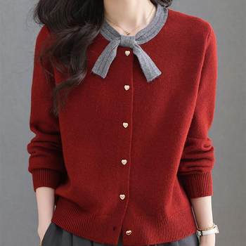 
Middle-aged mothers' new spring and autumn woolen needles