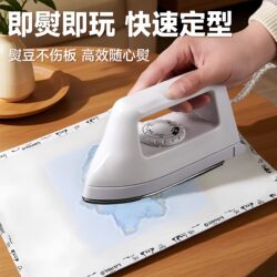 Special Iron for Bead Crafts, Mini Ironing Machine, Complete DIY Tool Kit with Fusion Bead Material Pack