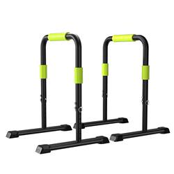 Adjustable Split-Type Home-Use Floor-Standing Parallel Bars Arm Flexion and Extension Front Horizontal Stand Indoor Single Bar Russian Push-Up Fitness Equipment