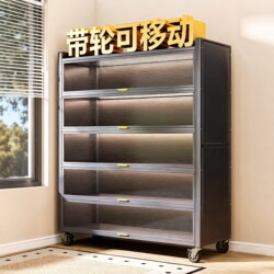 Steel Shoe Cabinet for Home Use, Integrated Against the Wall, Multi-Layer Storage Cabinet for Entryway, Large Capacity Dust-Proof Shoe Rack
