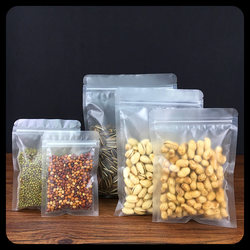 Transparent Frosted Flat-Bottom Zipper Bag Self-Sealing Pouch for Flower Tea, Dried Nuts, Snacks, Sealed Bag, Moisture-Proof Packaging Bag