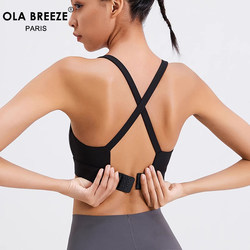 Ola Breeze Yoga Vest Women's Sports Bra Fitness Inner Wear All-In-One Pilates Bra Top Slimming