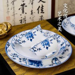 Underglaze Color Bowl and Plate Set for Home Use 2025 New Jingdezhen Bone China Tableware Set Blue and White Bowls, Plates, Chopsticks, and Dishes