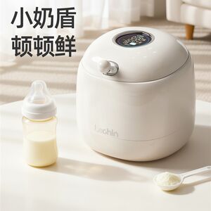 
Leqin Vacuum Small Milk Shield Newborn Baby Milk Powder Preserver Moisture-proof Sealed Tank Infant Rice Noodle Storage Tank