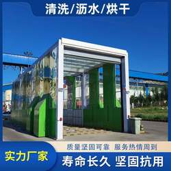 Taiyuan Manufacturer Sells Fully Enclosed Gantry Car Wash Machines, Winter Insulation High-Pressure Large Vehicle Cleaning Equipment