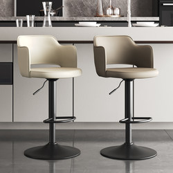 Adjustable Bar Stool with a Light Luxury Feel, Suitable for Home Use, with Backrest, Bar Chair for Front Desk or Island, Swivel High Stool with Silicone Leather