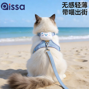 Cat traction rope anti -break free of special cat ropes, little milk cat slippery cat artifact pet anti -lost chest straps chain

