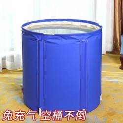 Adult Inflatable Bathtub Folding Bath Tub Inflatable Bathtub for Home Use Thickened Large Size Full Body Bath Tub