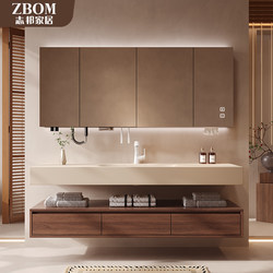 Zhibang Bathroom Cabinet Double-Layer Slate Hot-Bent Integrated Basin Washbasin Bathroom Washbasin Cabinet Washbasin Cabinet Combination