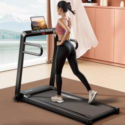 Cross-Border Treadmill, Home-Use Flat Model, Small, Silent, Foldable Electric Walking Machine, Suitable for Indoor Gym Use