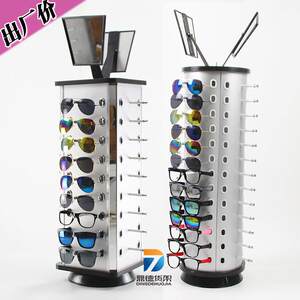 
Yiwu counter prop type myopia glasses display rack rotatable round table rack boutique sunglasses glasses goods