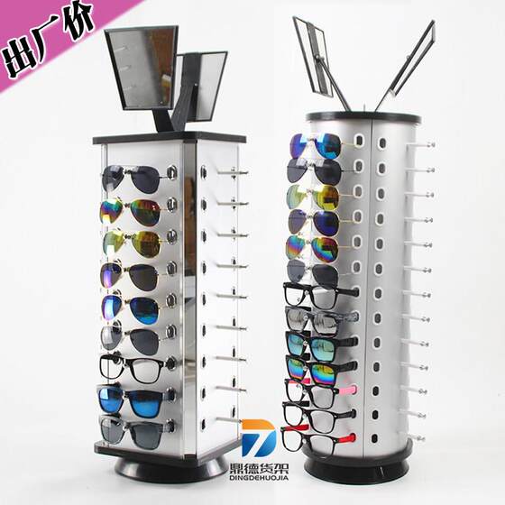 
Yiwu counter prop type myopia glasses display rack rotatable round table rack boutique sunglasses glasses goods