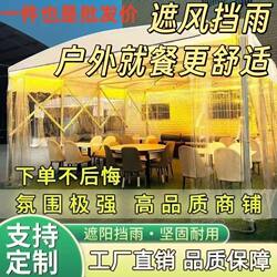 Outdoor Mobile Large Retractable Awning, Stretchable Activity Tent, Night Market Food Stall Tent, Parking Shed, Rainproof Sunshade Tent