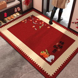 Red Carpet for Entrance Door, Home Entrance Door Mat, Non-Slip, High-End, Festive, Can Be Cut to Size