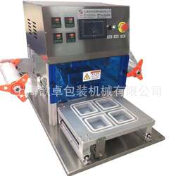 Desktop Pneumatic Jelly Cup Sealing Machine, Round Plastic Cup Aluminum Foil Box Sealing Machine