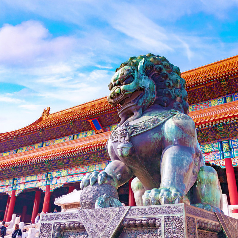 【可选8人小团】北京旅游北京5天4晚跟团游亲子游故宫天安门环球