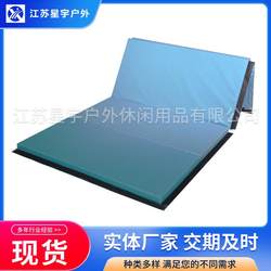 Manufacturer 60% off Color-Blocked Gymnastics Exercise Mat, Dance Practice Mat, Yoga Mat, Sit-Up Mat