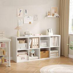 Kaleke Modular Cabinet, Free Combination Cabinet, Children's Bookshelf, Storage Cabinet, Bookcase, Floor-Standing Shelf, Integrated Storage Cabinet