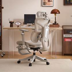 Ergonomic Chair, Computer Chair, Comfortable Home Chair for Long Sitting, Office Chair, Study Chair, Gaming Chair, Conference Chair, Rolling Chair