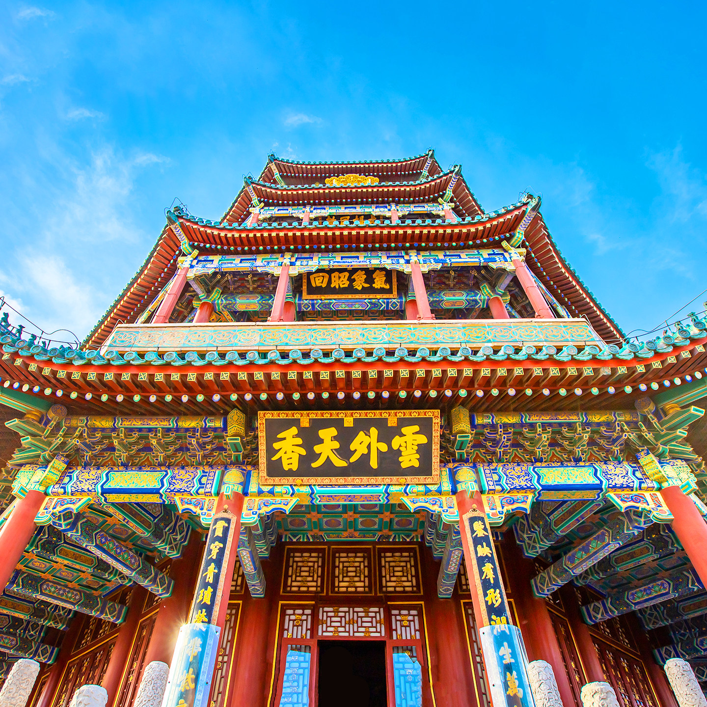 北京旅游北京4日游无购物亲子4天3晚跟团游故宫清华大学环球影城