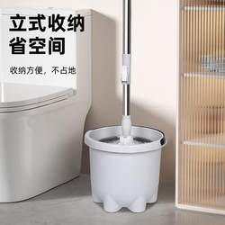 Lazy Person's Rotating Mop, a Household Automatic Mop with a No-Hand-Wash Spin-Dry Bucket, Hand-Pressed Wooden Floor Mop Bucket