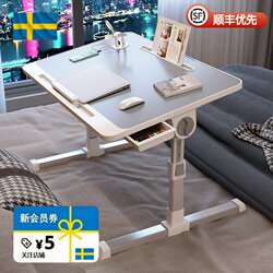 Swedish Yishi Home Furniture Bedside Table Study Desk Foldable Adjustable Bed Computer Desk Student Dormitory
