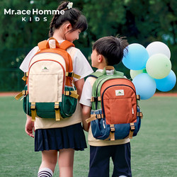 Mracekids Primary School Students' Schoolbags for Girls in Grades 1, 2, 3, 4, 5 and 6, Kidsren's Burden-Reducing Spine-Protecting Backpacks for Men