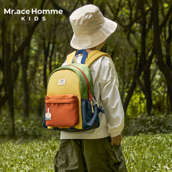 Mrace Kindergarten School Bag for Boys and Girls, Primary School Students' Backpack, Lightweight First Grade Waterproof Travel Backpack