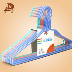 Dongwei Clothes Hanger for Home Use, Clothes Rack for Students, Clothes Drying Rack, Storage Hook, Dormitory Balcony Clothes Drying Rack