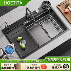 Large Single-Slot Kitchen Sink with Slag Filtering, 304 Stainless Steel, Thickened 5mm, Hand-Embossed Under-Counter Sink