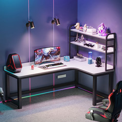 Computer desktop desk chair set home bedroom couple two-person game table Internet cafe hotel carbon fiber e-sports table