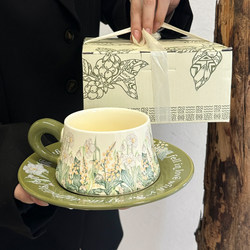 Retro Luxury Ceramic Cup for Girls, High Aesthetic Coffee Cup and Saucer, Office Water Cup, Home Mug, Gift Souvenir