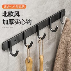 Stainless steel hook strong adhesive no punching bathroom hanger wall hanging T sticky hook bathroom door back
