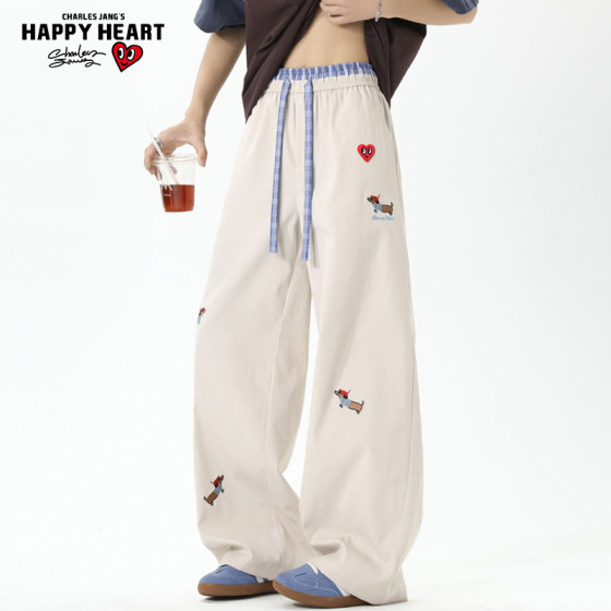 Charles Heart American Dachshund Puppy Casual Pants Women's Summer Fashion Brand New Loose Drape Straight Pants