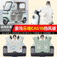 Suitable for Emma Love CA510 electric tricycle windshield quilt, winter velvet thickened waterproof decorative accessories