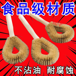 Pot Brush, Food Brush, Does Not Damage the Pot, Powerful Stain Removal, Non-Stick Oil, Corrosion-Resistant, High Temperature Resistant, Easy to Clean, Kitchen Cleaning Brush