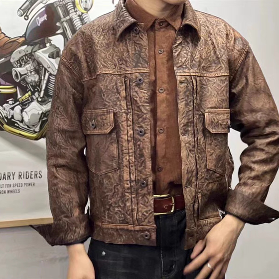 
Men's Retro Classic 507 Workwear Loose Fashionable Sheepskin Tie-Dye Brushed Short Denim Jacket Genuine Leather