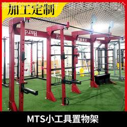 Gym rack 85229 personal trainer tool rack personal trainer small equipment rack storage rack kettlebells