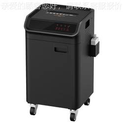 Bonsai (bnsaii) SoMR3N shredder 90L/53 sheets per time/continuous shredding 1 default option 80 minutes 5 minutes