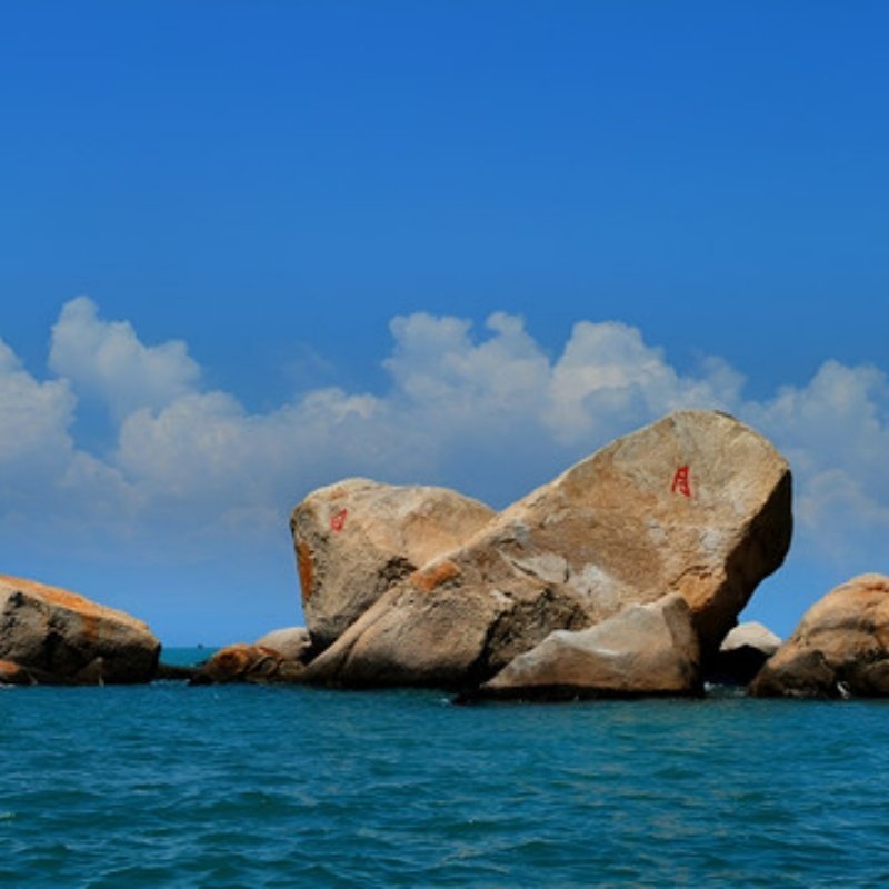 4天3晚三亚私家团住智选假日+西岛+专属用车+一次被宠坏的旅行