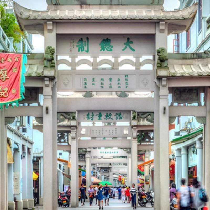 4天3晚汕头市私家团住皇格+龙湖古寨+专属用车+一次被宠坏的旅行