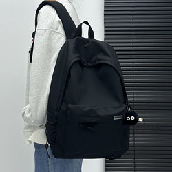 Backpack for Men, Simple Large-Capacity Computer Backpack, Casual Japanese Style for Female Junior High School Students, High School Students, College Students, School Bag for Men
